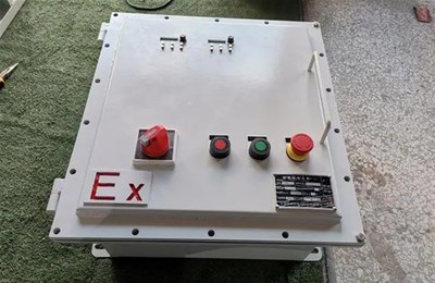 防爆配電柜更換時(shí)要注意什么呢?