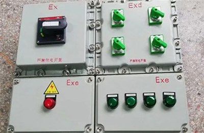 防爆配電箱中的防爆標志Exde與Exed區別